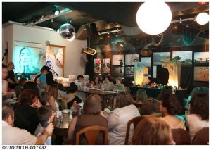 Παρουσίαση παιδικού βιβλίου - Ioύνιος 2013